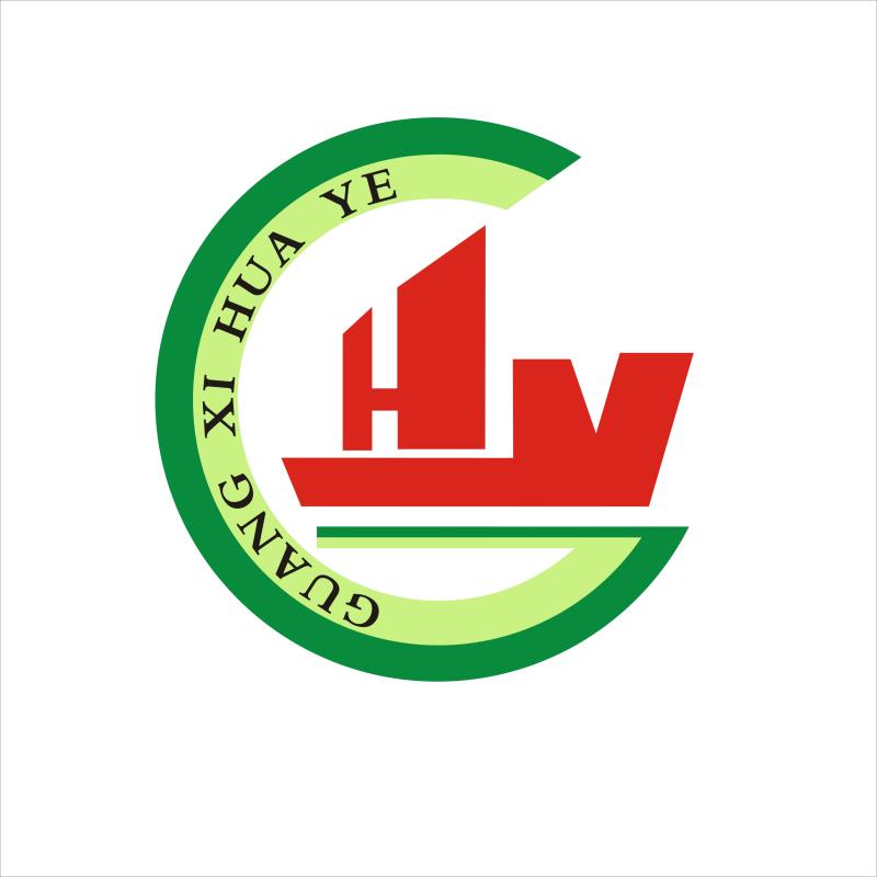 廣西華業建筑工程有限公司